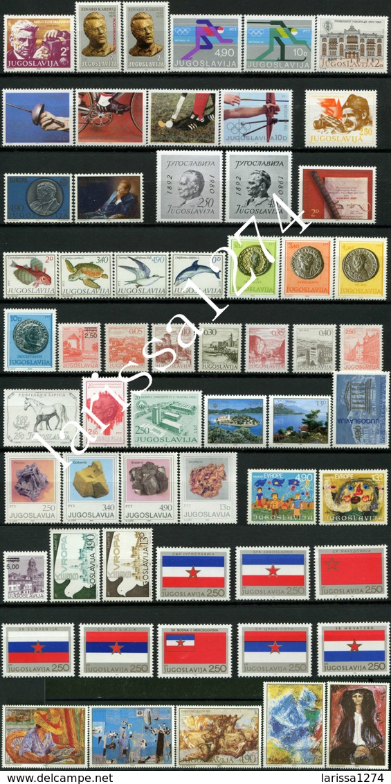 YUGOSLAVIA 1962-1991 30 complete years commemorative and definitive MNH