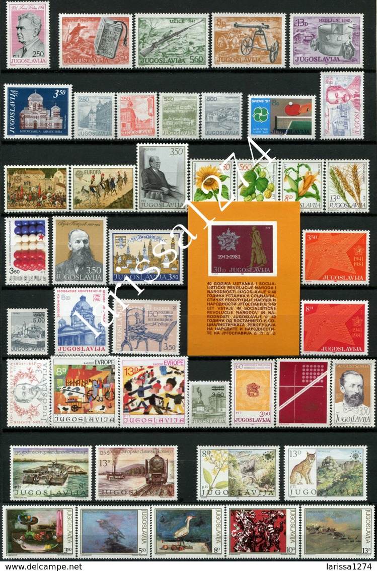 YUGOSLAVIA 1962-1991 30 complete years commemorative and definitive MNH