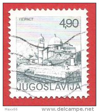 JUGOSLAVIA USATO - 1976 - TURISMO - Moschee - Perast - 4,90 Din. - MICHEL YU 1646 - Oblitérés