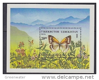 Uzbekistan 1995 Butterflies M/s ** Mnh (18161) - Schmetterlinge