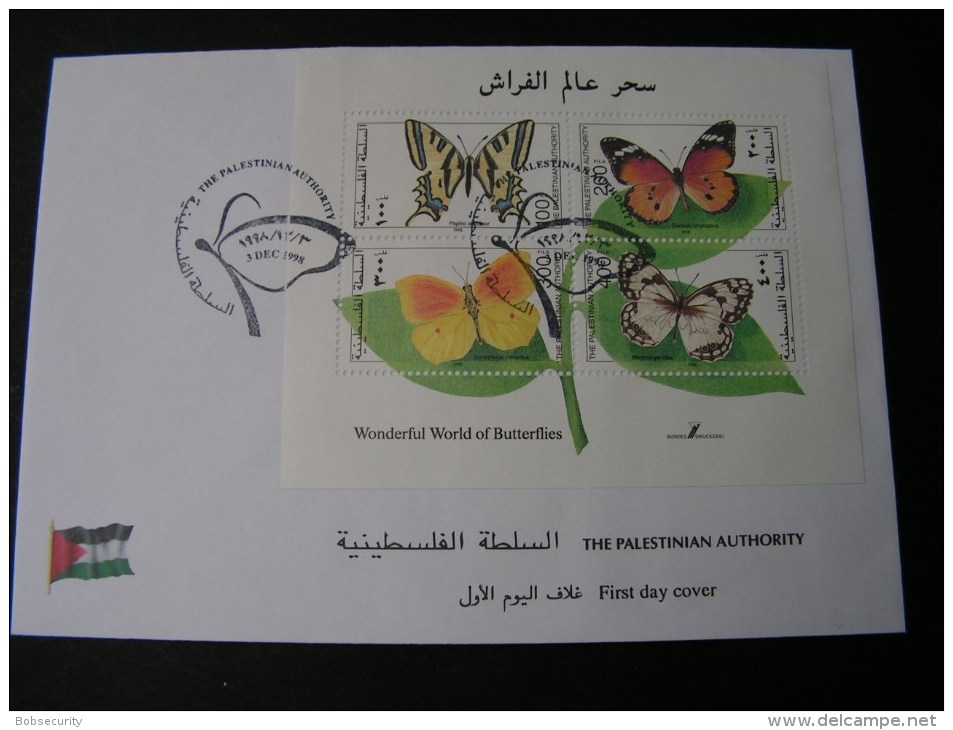 == Palästina FDC  Butterflies 1998 - Palästina