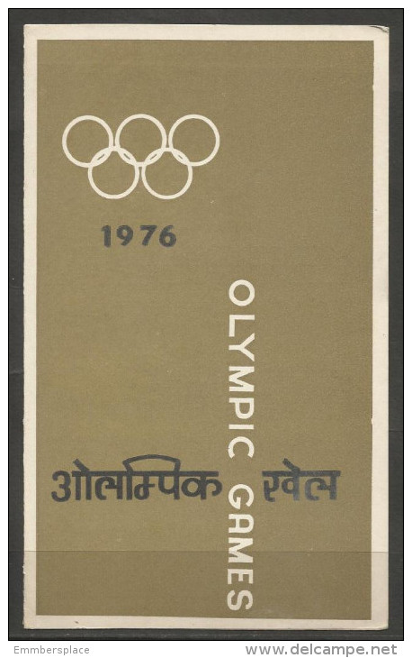 Nepal - 1976 Montreal Olympics FD Folder   SG 333  Sc 315 - Nepal