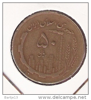 IRAN 50 RIALS SH1365 - Iran