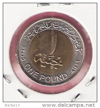 EGYPTE 1 POUND YR. 2005 - Egypte