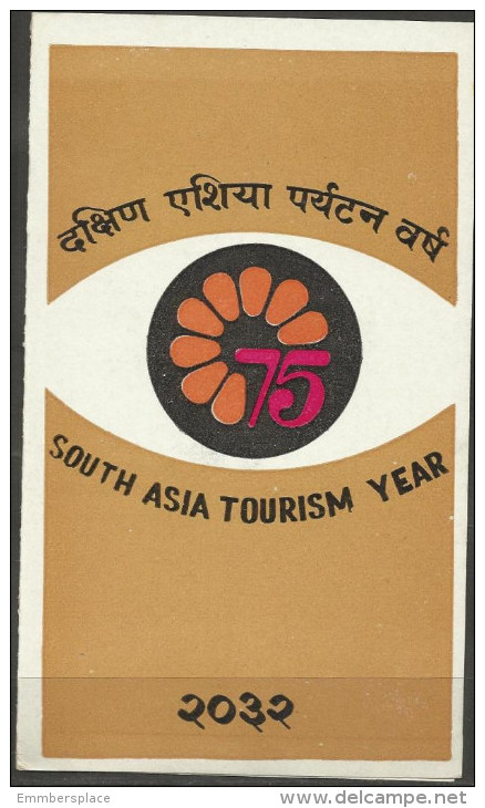 Nepal - 1975 South Asia Tourism Year FD Folder   SG 319-20  Sc 302-3 - Nepal