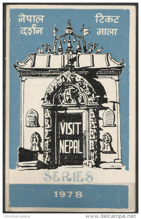 Nepal - 1978 Tourism FD Folder Type 1   SG 365-7  Sc 347-9 - Nepal