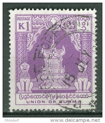 BURMA 1954: Sc 149, O - FREE SHIPPING ABOVE 10 EURO - Myanmar (Burma 1948-...)