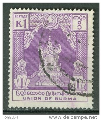 BURMA 1954: Sc 149, O - FREE SHIPPING ABOVE 10 EURO - Myanmar (Birmanie 1948-...)