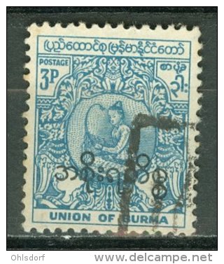 BURMA - OFFICIAL 1954-57: Sc 70 O70, O - FREE SHIPPING ABOVE 10 EURO - Myanmar (Burma 1948-...)