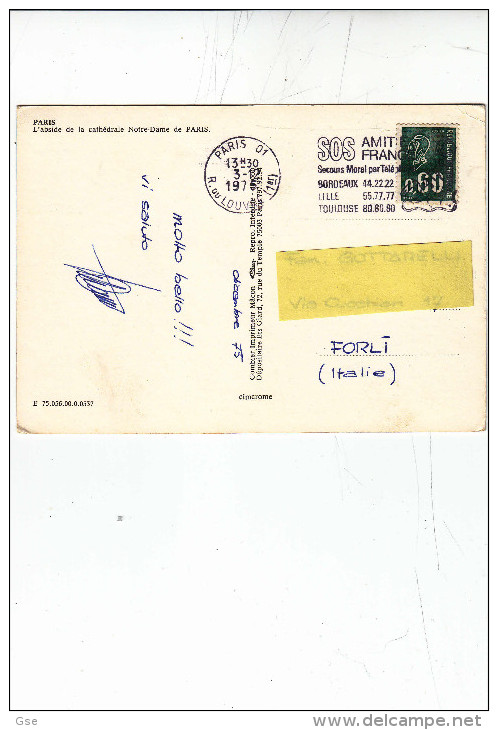 FRANCIA  1975 - Annullo Meccanico - SOS Amitie' France - Secourisme