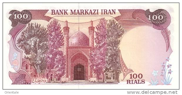 PERSIA P. 135 100 R 1982 UNC - Iran