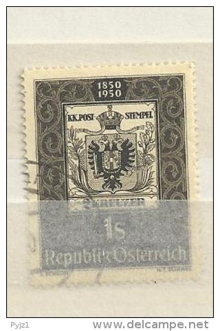 1950 USED Austria, Oostenrijk, österreich, Gestempeld - Used Stamps