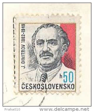 I8702 - Czechoslovakia (1983) 512 46 Harrachov V Krkonosich (stamp, Manufacturing Defect: Shifted Horizontal Perforation - Plaatfouten En Curiosa