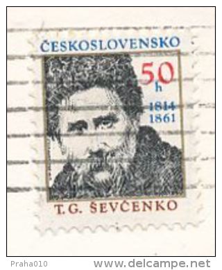 I8720 - Czechoslovakia (1989) 538 03 Hermanuv Mestec (stamp - Manufacturing Defect: Shifted Horizontal Perforation) - Plaatfouten En Curiosa