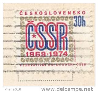 I8744 - Czechoslovakia (1974) Spindleruv Mlyn (stamp - Manufacturing Defect: Shifted Horizontal Perforation) - Plaatfouten En Curiosa