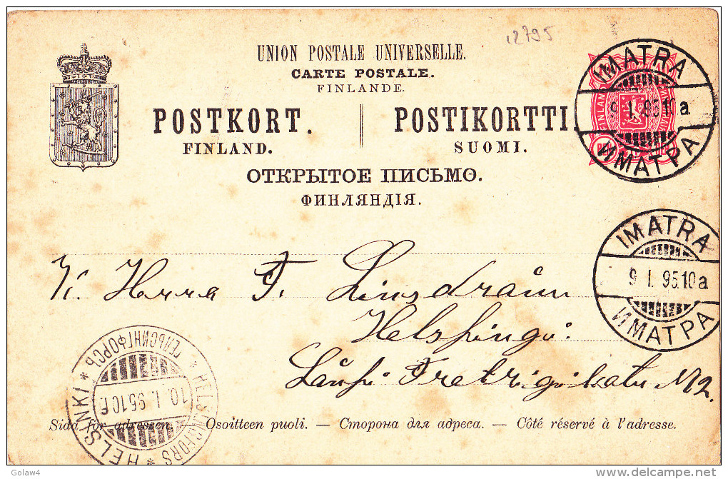 12795# CARTE POSTALE Obl MATRA 1895 HELSINKI FINLANDE SUOMI FINLAND POSTKORT - Lettres & Documents