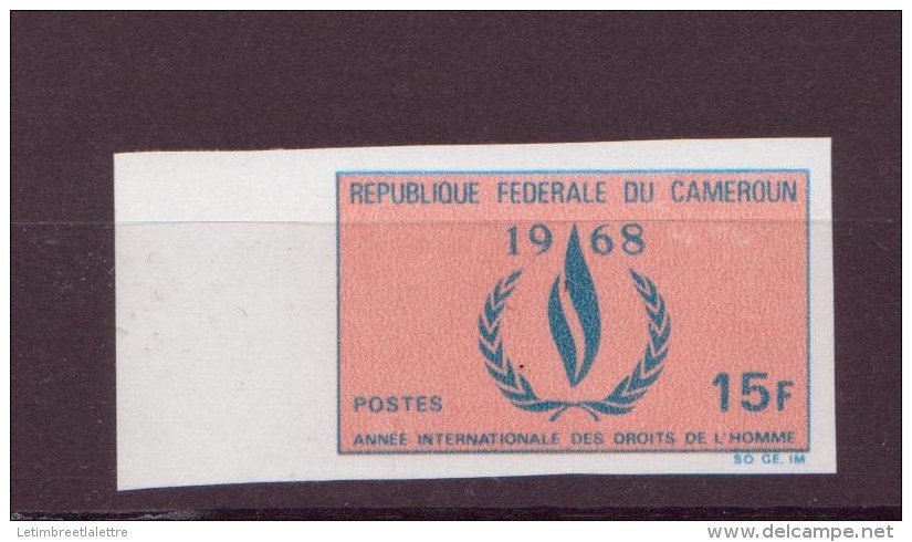 Cameroun N° 467 N.D** - Camerun (1960-...)