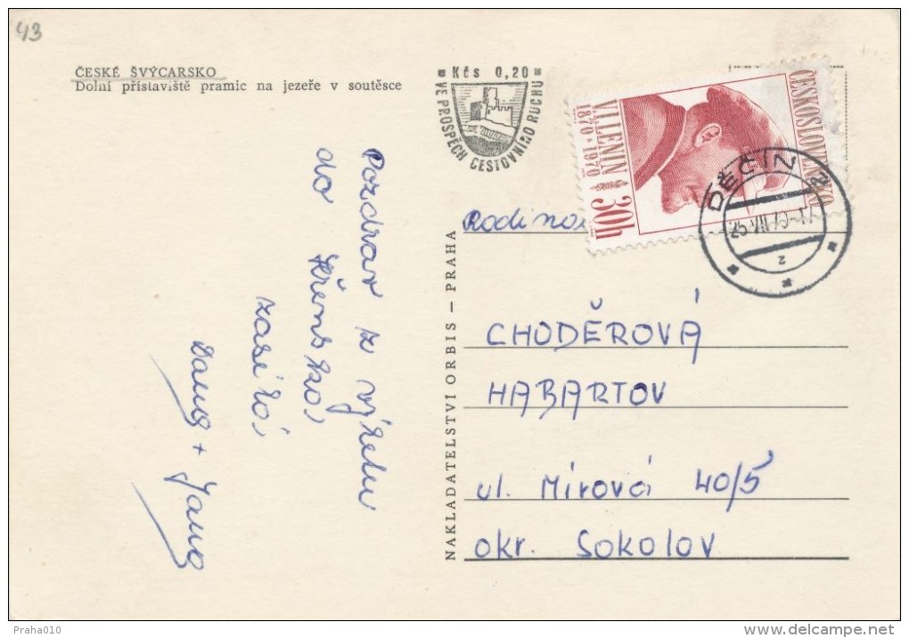 I8738 - Czechoslovakia (1970) Decin 2 (stamp - Manufacturing Defect: Shifted Printing Silver Color) - Plaatfouten En Curiosa