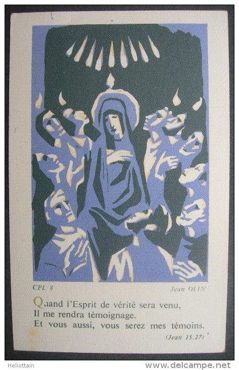 Années 1950 - IMAGE PIEUSE Illustration Par Jean OLIN - Devotie Geboortekaartje HOLY CARD /SANTINI - Images Religieuses