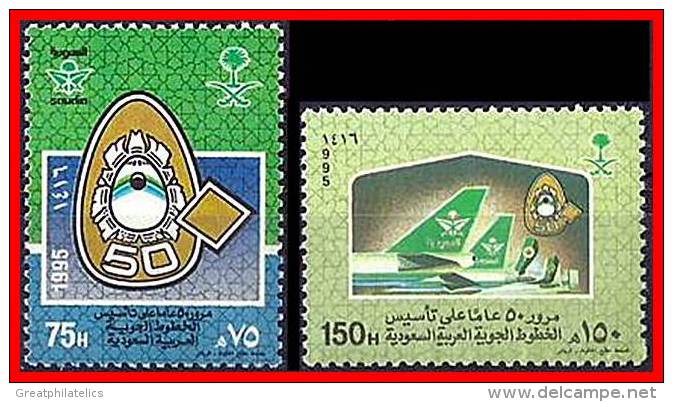 SAUDI ARABIA 1995 AIRPLANES SC#1224-25 MNH PLANES, AVIATION  D1 - Saudi Arabia