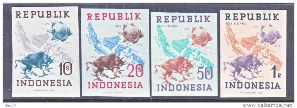 INDONESIA   62 A -5 A  IMPERF.    *    WMK. 404 - Indonesia