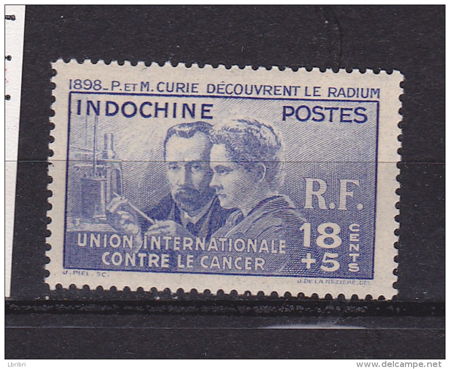 INDOCHINE N° 202 18C + 5C PIERRE ET MARIE CURIE NEUF SANS CHARNIERE - Unused Stamps