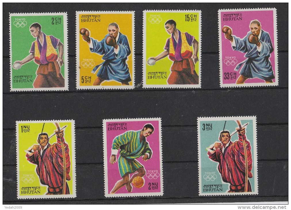 Bhutan OLYMPIC GAMES STAMPS SET MNH 1964 - Summer 1964: Tokyo