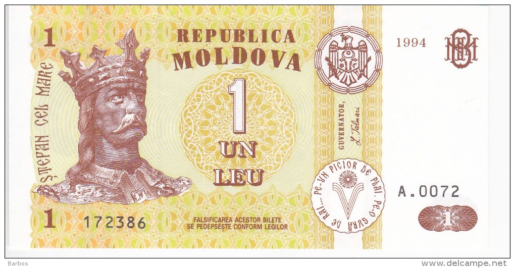 MOLDOVA  ; MOLDAVIE : MOLDAU ; 1 Leu  1994  - UNC ; Bancnote - Moldova