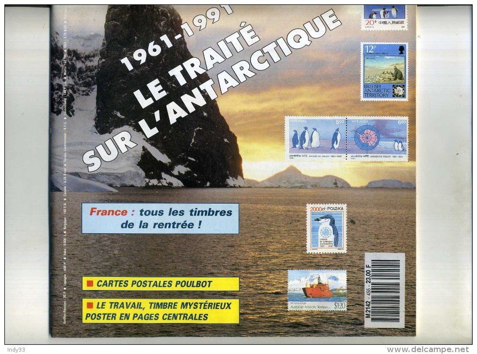 - FRANCE . LE MONDE DES PHILATELISTES N° 455/456/457 . 1991  . - Francia