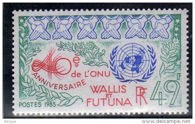 WALLIS ET FUTUNA   N°332  ** LUXE - Unused Stamps