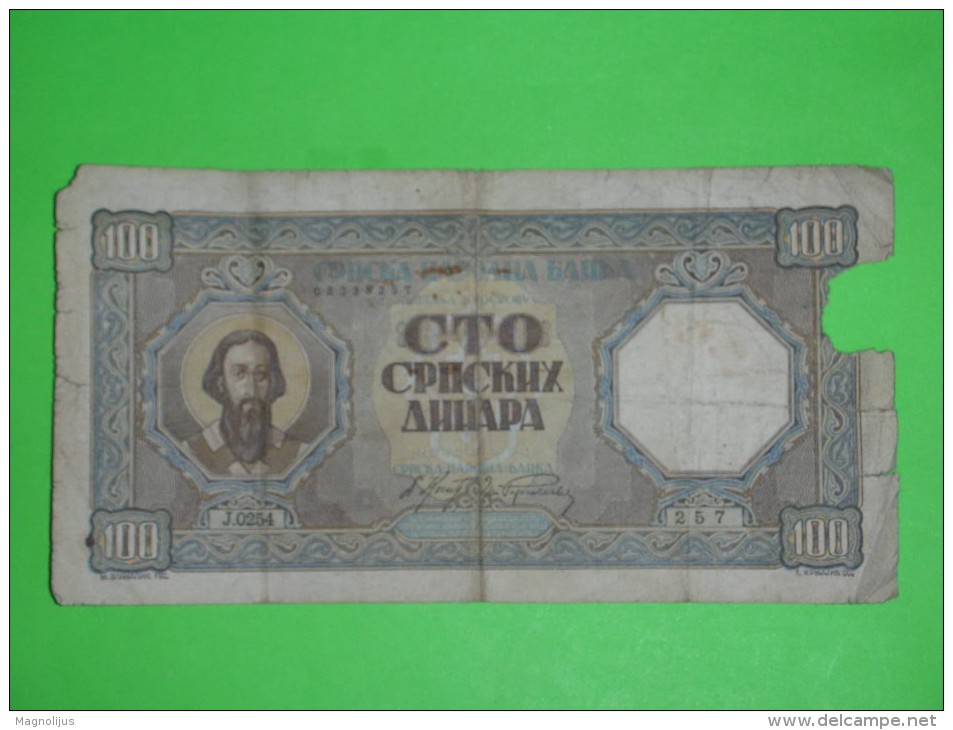 Serbia,German Occupation WW II,100 Dinars,saint Sava,banknote,paper Money,bill,geld,vintage,damaged - Serbia