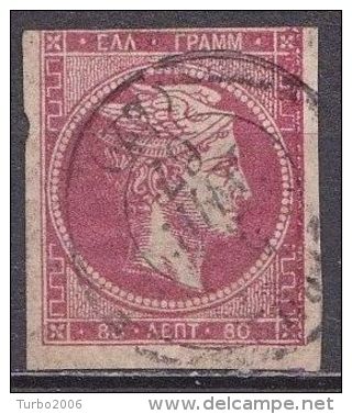 GREECE 1862-67 Large Hermes Head Consecutive Athens Prints 80 L Rose Carmine Vl. 34 - Oblitérés