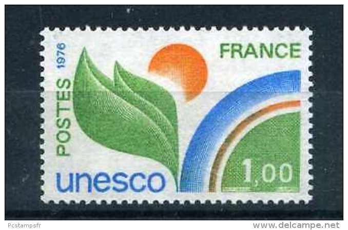 FRANCE - Service - UNESCO Timbre 51, Neuf** - Altri & Non Classificati