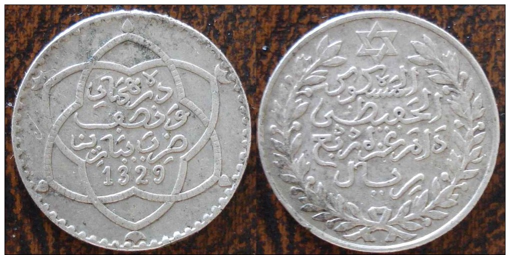 (J) MOROCCO: Silver 2,5 Dirhams 1911 XF (AH1329Pa) (2816) WOW!! - Maroc