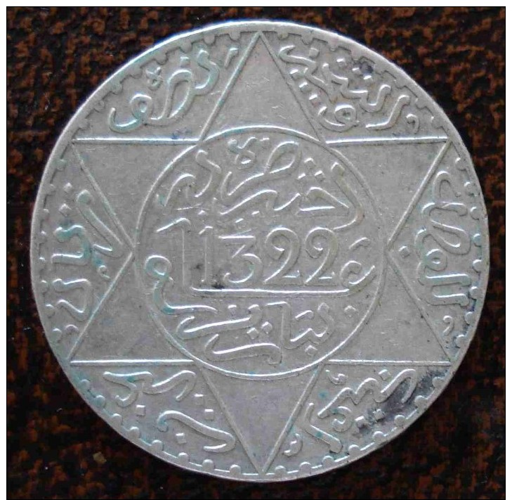 (J) MOROCCO: Silver 5 Dirhams 1904 XF+ (AH1322Pa) (1866)   GREAT SALE!!!!! - Marocco