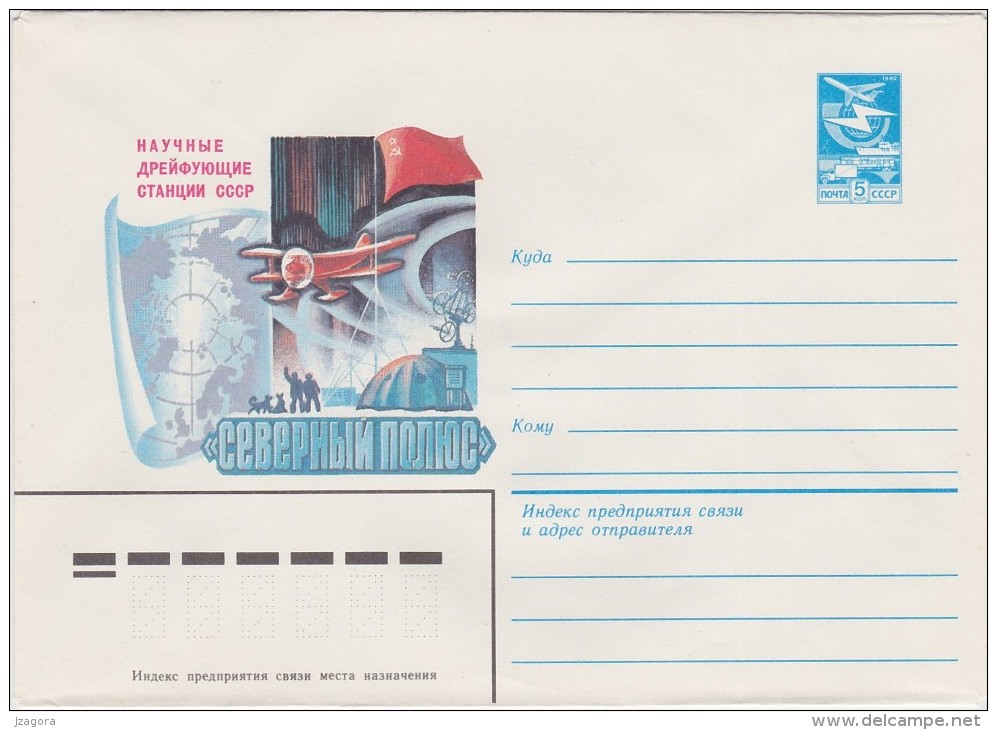 ARKTIC EXPLORATION BASE NORTH POLE SOVIET USSR SSSR 1983 Commemorative Cover - Estaciones Científicas Y Estaciones Del Ártico A La Deriva