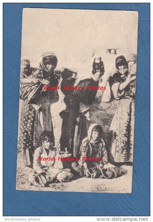 CPA - Turkmenfrauen Mit Kindern - Turkmenistan - Achgabat - Turkmen - Ex Russie Soviétique - Ex Russia - TOP RARE - Turkmenistan