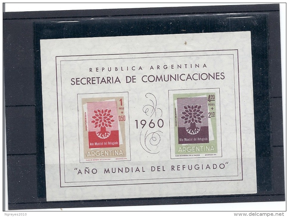 140016860  ARGENTINA  YVERT  HB  Nº  11  **/MNH - Blocks & Sheetlets