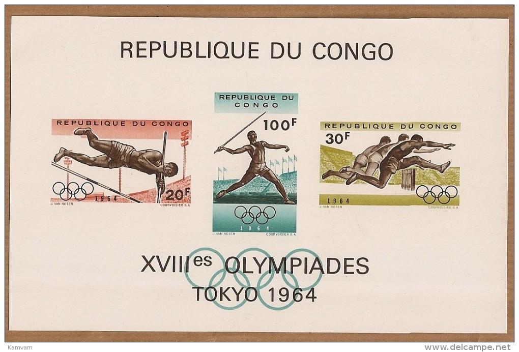 CONGO Bloc 14 MNH NSCH ** - Nuevas/fijasellos