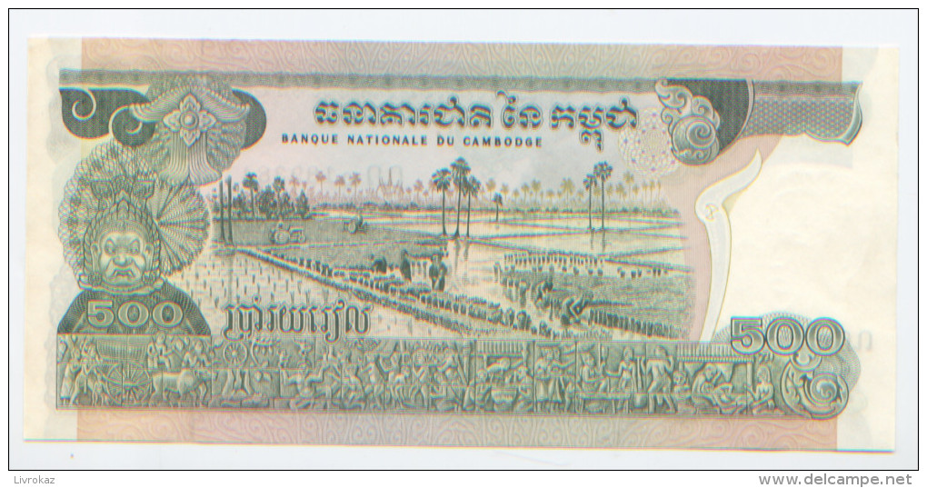 Billet De Banque, Banknote, Biglietto Di Banca, Bankbiljet, Banque Nationale Du Cambodge, 500 Riels, NEUF - Cambodge