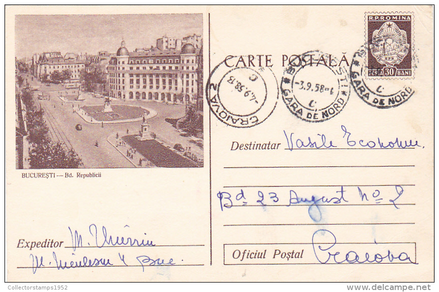 1482A TRAM,TRAMWAY,POSTCARD STATIONERY1958,SENT TO MAIL,ROMANIA. - Tram