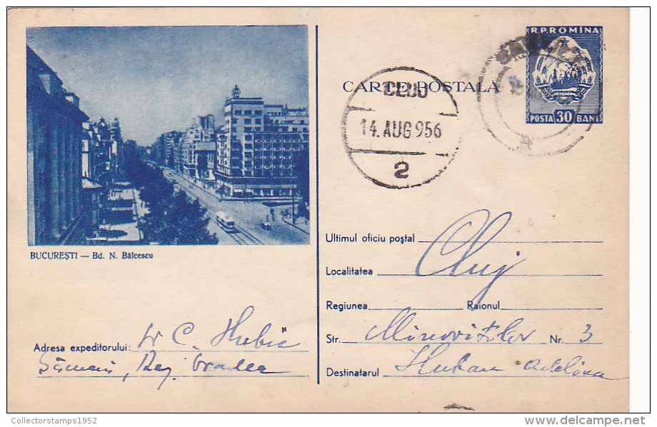 1484A TRAM,TRAMWAY,POSTCARD STATIONERY1957,SENT TO MAIL,ROMANIA. - Tranvie