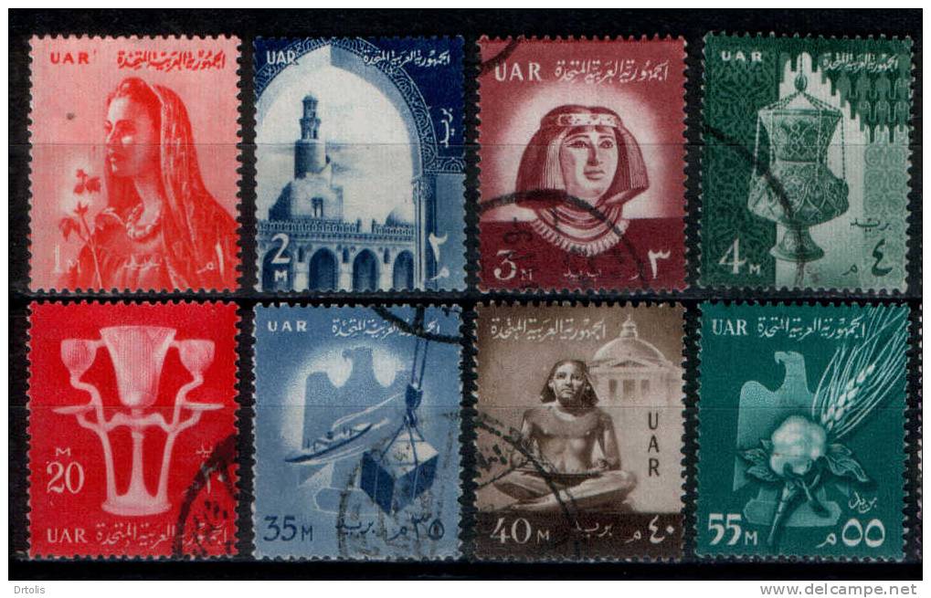 EGYPT / 1959 / REGULAR SET TO 500 MMs. / VF USED / 4 SCANS  . - Used Stamps