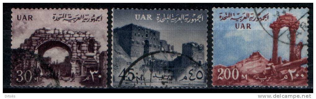 EGYPT / 1959 / REGULAR SET TO 500 MMs. / VF USED / 4 SCANS  . - Oblitérés