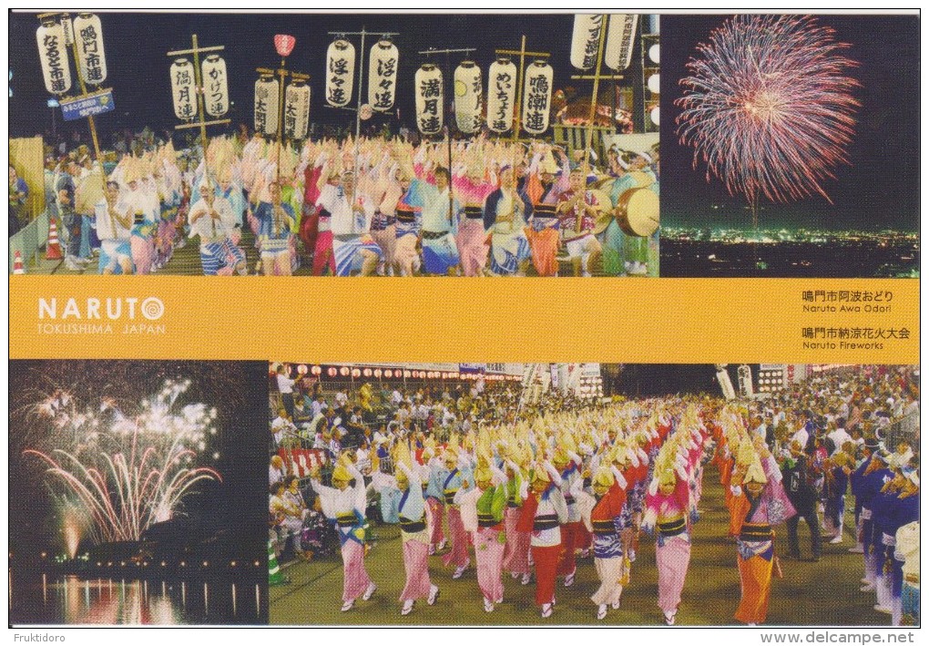 AKJP Japan Postcards Naruto - Awa Odori - Fireworks - Lotus - Peony - Hibiscus Hamabo - Gorgon Plant - Train - Shikoku - Verzamelingen & Kavels