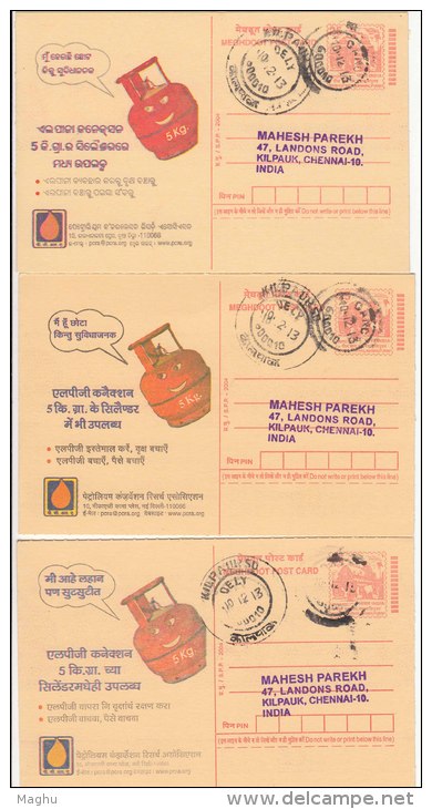 Used Postcard, 3 Diff., Smiling Gas, " I Am Small But Helpfull, Use LPG Cylinder, Meghdoot - Gaz