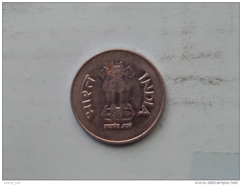 1999 - One Rupee - KM 92.2 ( Uncleaned - For Grade, Please See Photo ) ! - Inde