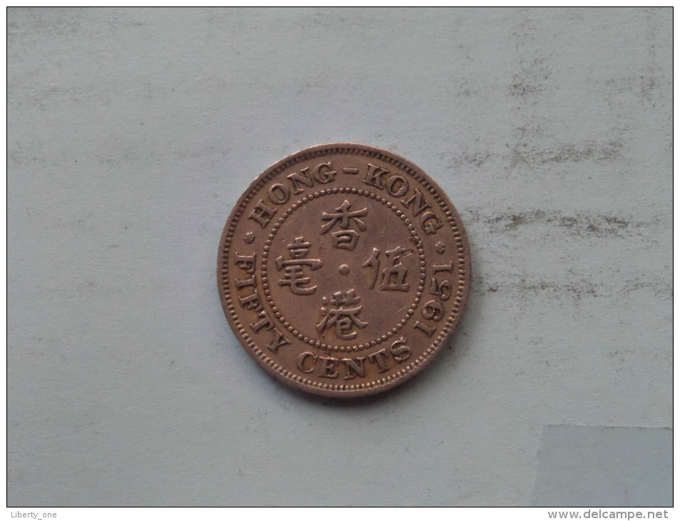 1951 - Fifty Cents - KM 27.1 ( Uncleaned - For Grade, Please See Photo ) ! - Hong Kong