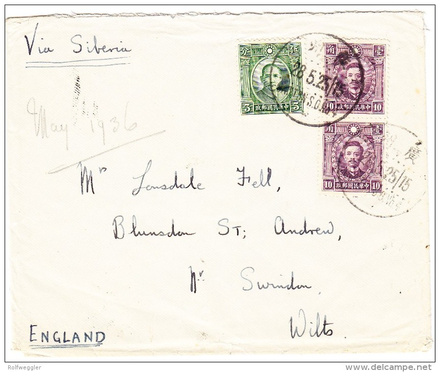 China 1936 Brief Von Canton (S.O. N°4) Mit 25 C. Frankatur Nach England - 1912-1949 Republic