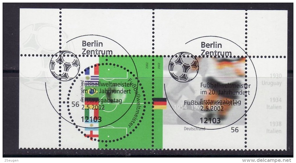 GERMANY 2002 FOOTBALL WORLD CUP  USED - 2002 – Südkorea / Japan